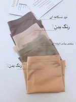 شورت لیزری نامرئیCode 267 - تصویر 8